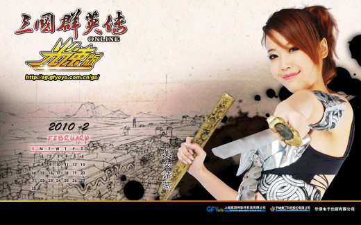481302 (a): :1680x1050